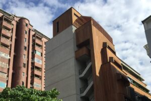 Daan Elderly Service & Daycare Center